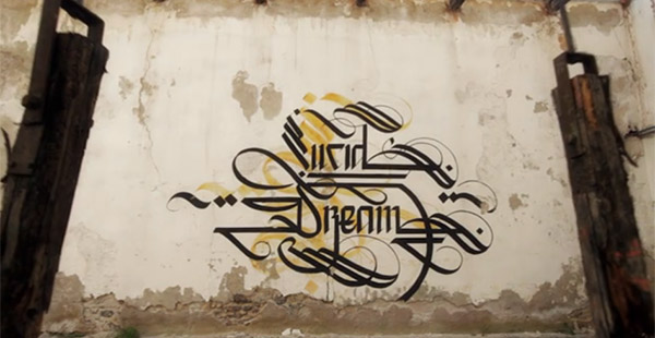 aetherconcept-urban-calligraphy-4