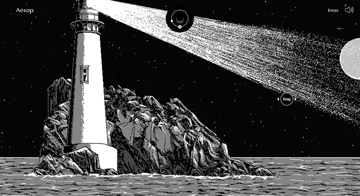 aetherium sites webmarketing aesop 1