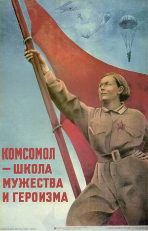 aetherconcept-affiche-urss-18