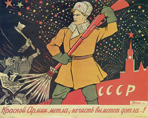 aetherconcept-affiche-urss-2