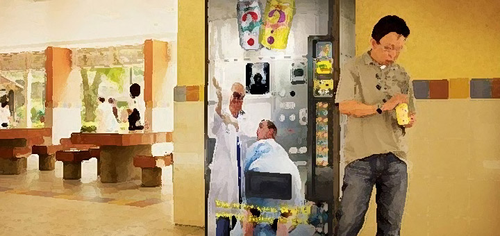 aetherconcept-pub-originale-miniature
